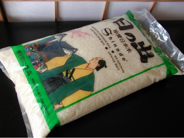 Sushi-ris 10 kg